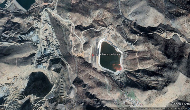 Seismic analysis to understand the 13 February 2024 Çöpler Gold Mine Landslide, Erzincan, Türkiye