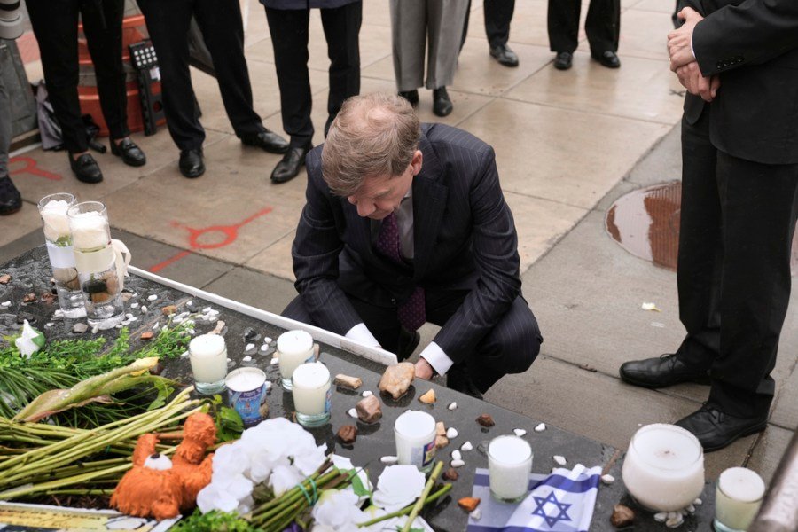Pipeline of hate: From campus rhetoric to capital murder