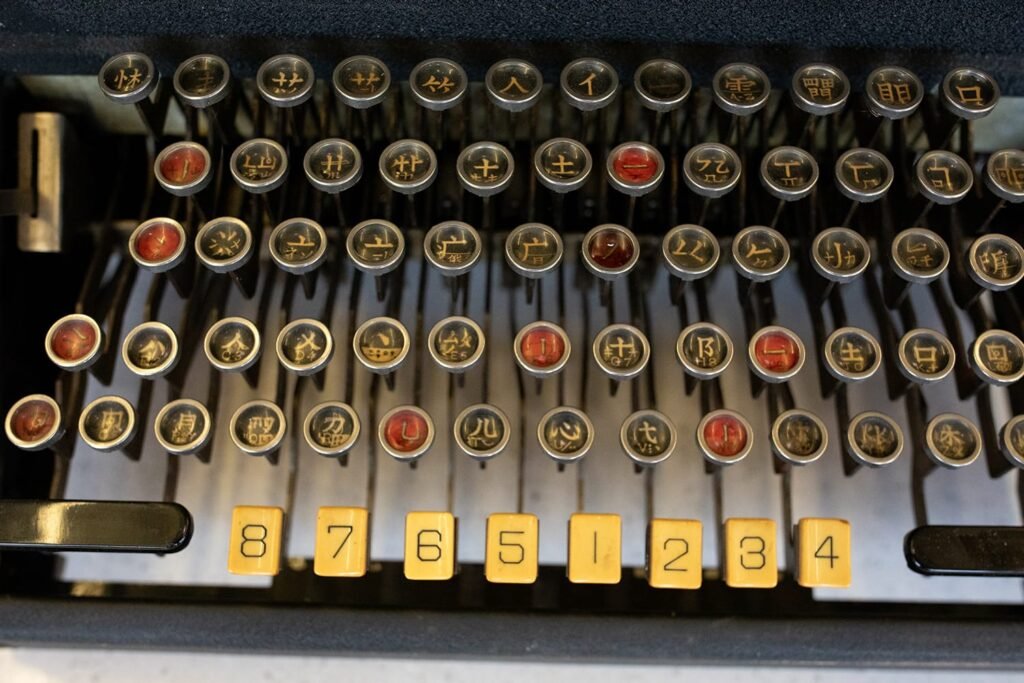 After More Than Half a Century, a One-of-a-Kind Chinese Typewriter Emerges from Obscurity