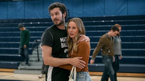 'Nobody Wants This' Season 2 Just Got A Fall 2025 Release Date