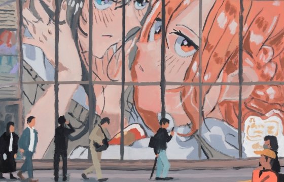 Jean Jullien's Ode To Escapism in "JUJU’s Castle" @ NANZUKA ART INSTITUTE, Shanghai