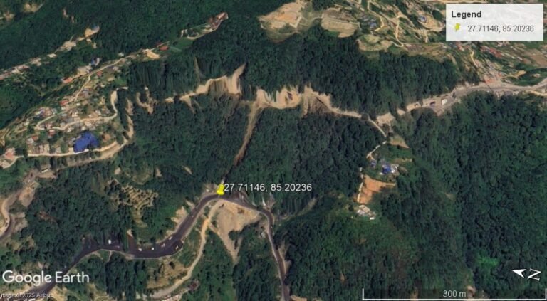 The devastating 26 to 28 September 2024 rainfall event in Nepal