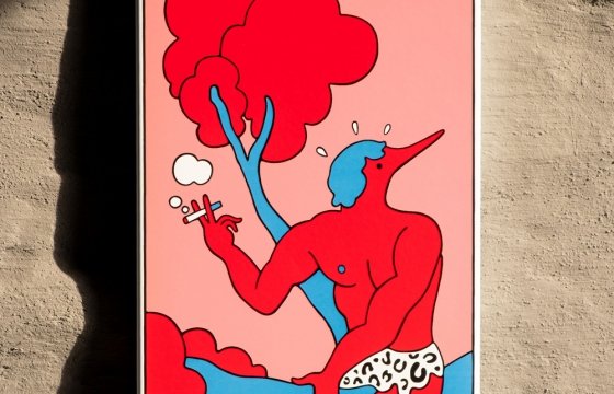 Parra's New Metal Edition, Tarzan Interrupted