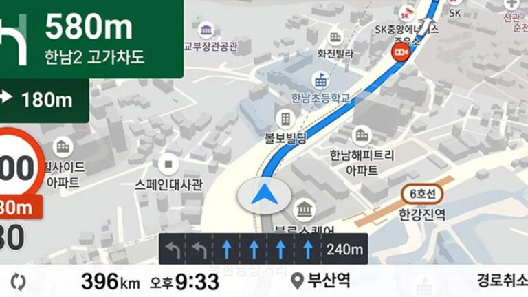 Korea Turns Driving Into A Game, Sparking Both Safer Habits And Privacy Fears