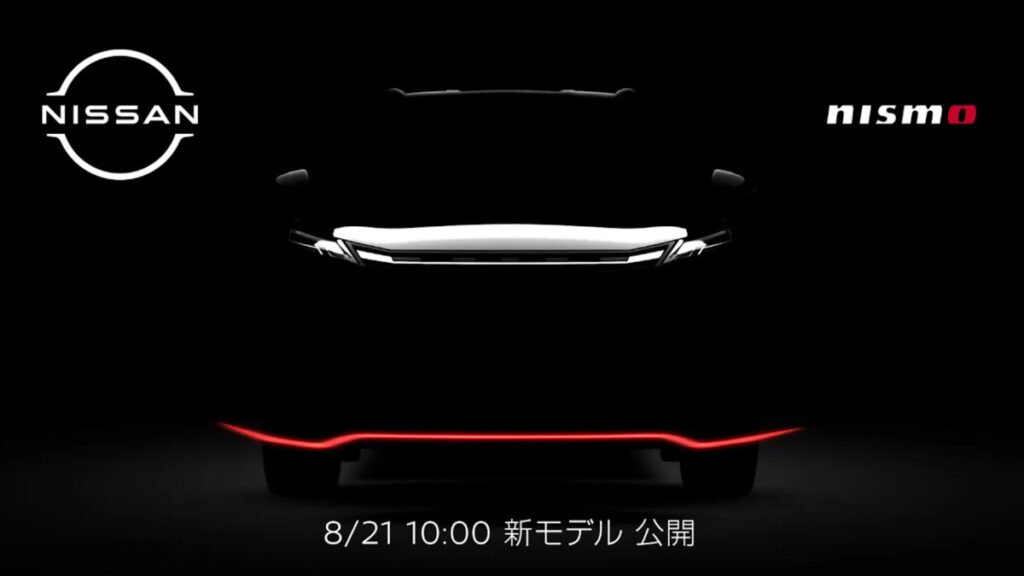 Nissan’s Latest Nismo SUV Isn’t Coming Here — But Would You Even Want It?