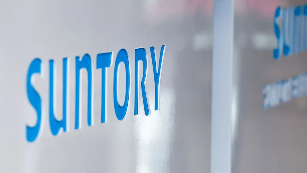 CEO of Japan’s Suntory, Takeshi Niinami, resigns after investigation into illegal supplements