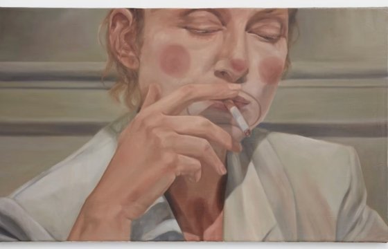 Birgit Jürgenssen & Noelia Towers @ Slip House, NYC