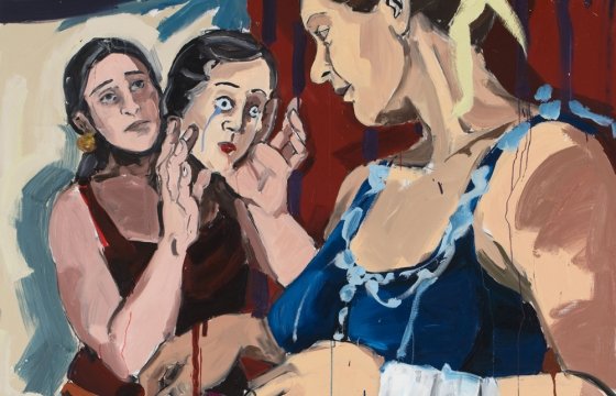 Cristina BanBan "Lorquianas" @ Perrotin, Paris