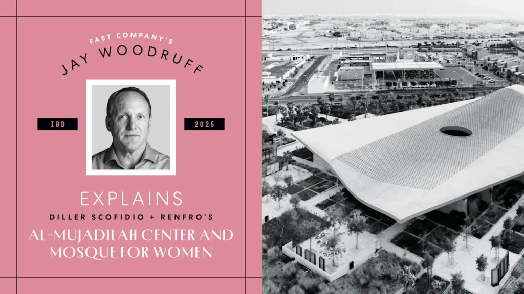 Here’s how architects designed a mosque specifically for women in Qatar