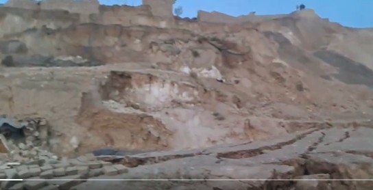 Landslides from the 3 November 2025 Afghanistan earthquake