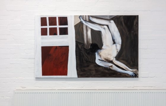 COBRA: Shadi Al-Atallah @ Elizabeth Xi Bauer, Deptford, London