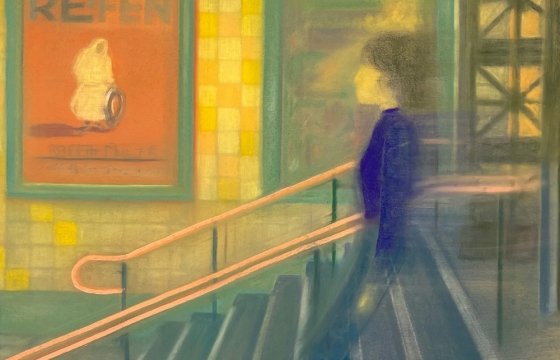 NACHTSCHWÄRMEN: Rasmus Eckhardt @ KÖNIG TELEGRAPHENAMT, Berlin