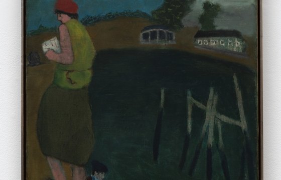 Milton Avery "The Figure" @ Karma, NYC