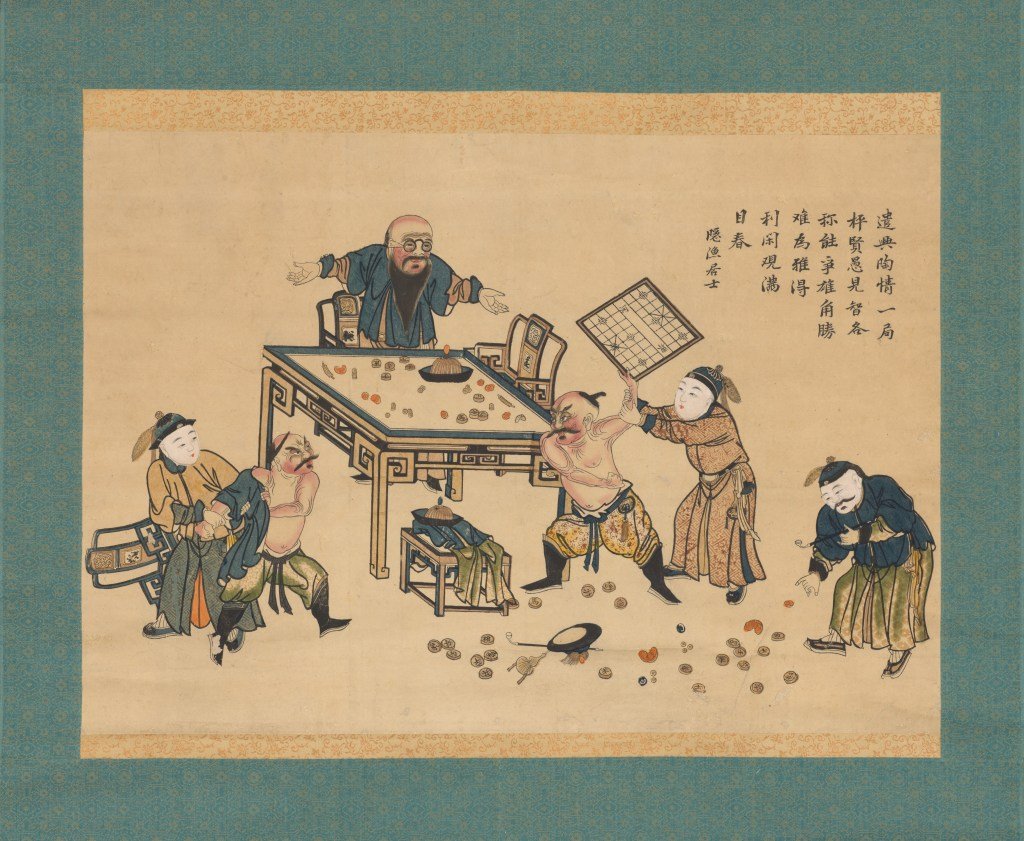 MFA, MA, and PhD Programs to Apply for by Early 2026