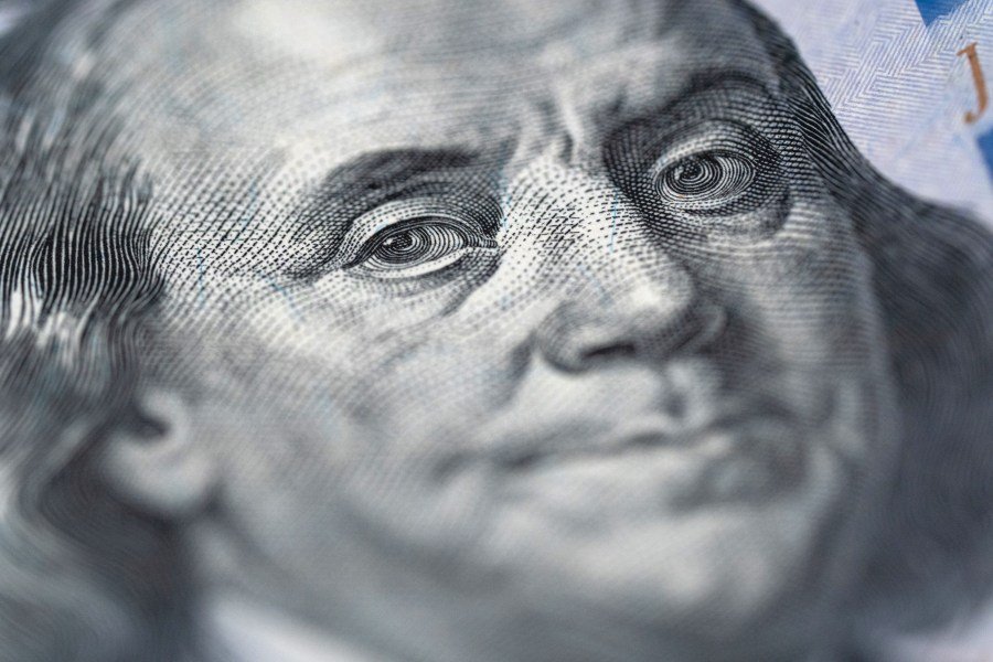 Is inflation really so bad? 