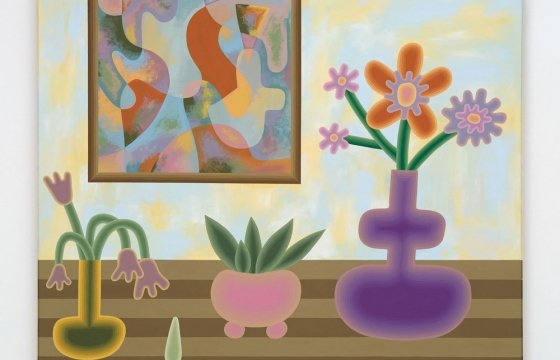 Annie Pendergrast "Taut" @ Megan Mulrooney, Los Angeles