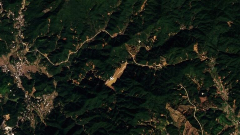 The 16 June 2024 landslide cluster in Wuping County, Fujian Province, China