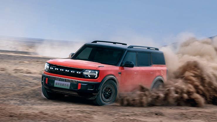 Ford's 750-Mile, $33,000 Bronco Comes With One Major Catch