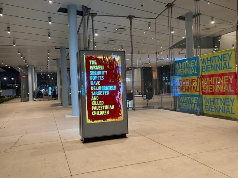 Whitney Museum Screens Taken Over With Gaza Protest Messages