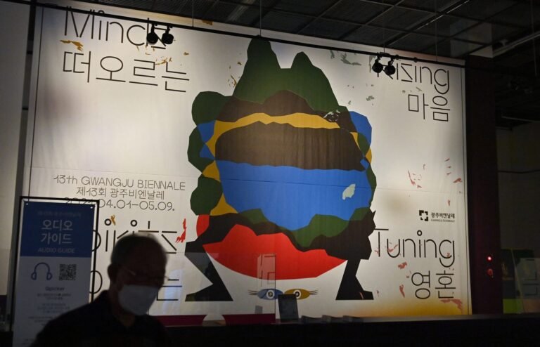 China Withdraws from Gwangju Biennale in Protest of Taiwan’s Inclusion
