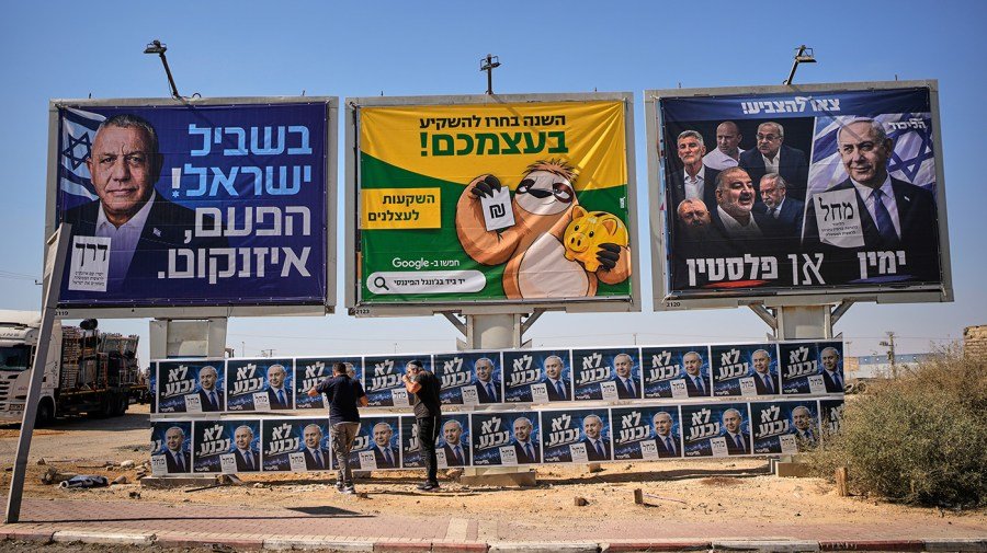 Israeli voter turnout hits 53-year high as Netanyahu fights to stay in power